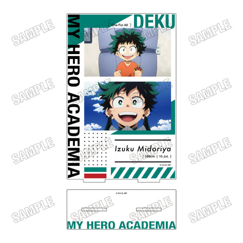 『僕のヒーローアカデミア』場面写アクリルスタンド1