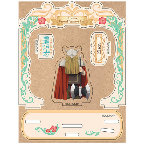 『葬送のフリーレン』木製キャラスタンド アイゼン