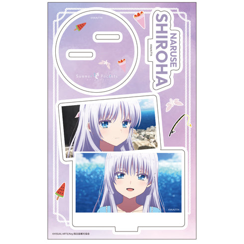 『Summer Pockets』アクリルキャラスタンド 鳴瀬しろは