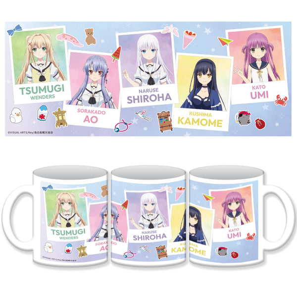 『Summer Pockets』マグカップA