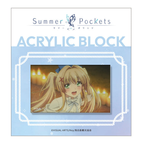 『Summer Pockets』アクリルブロック 紬ヴェンダース
