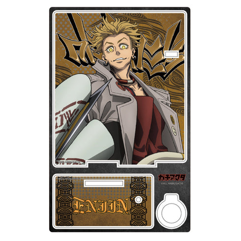 『ガチアクタ』コーヒーグラウンド ペン アクリルペンスタンド付き エンジン