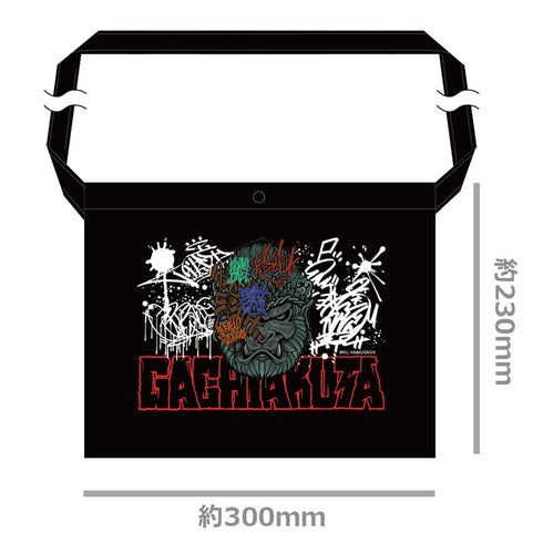 『ガチアクタ』缶バッジ付 サコッシュ