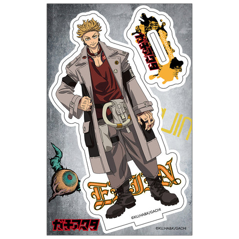 『ガチアクタ』アクリルキャラスタンド エンジン