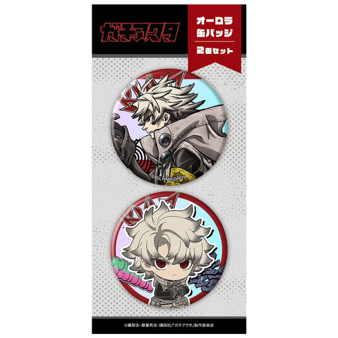 『ガチアクタ』オーロラ缶バッジ2個セット ルド