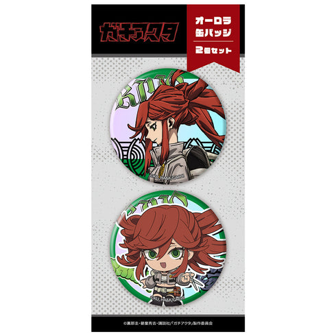 『ガチアクタ』オーロラ缶バッジ2個セット リヨウ