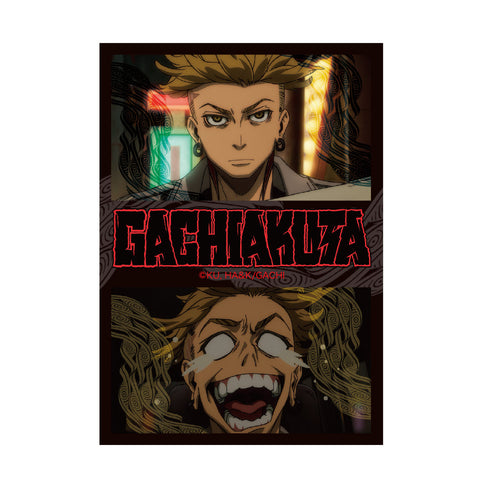 『ガチアクタ』ステッカー エンジン