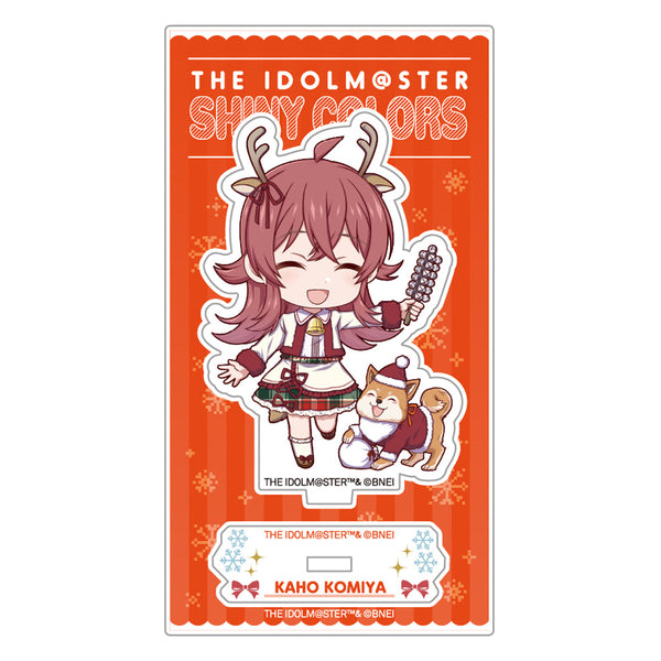 『アイドルマスター シャイニーカラーズ』ミニキャラアクリルスタンド_小宮果穂 スノーマジックver.
