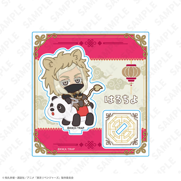 『童話リベンジャーズ』ミニキャラアクリルスタンド 三途 春千夜 ヨルハナ国ver.