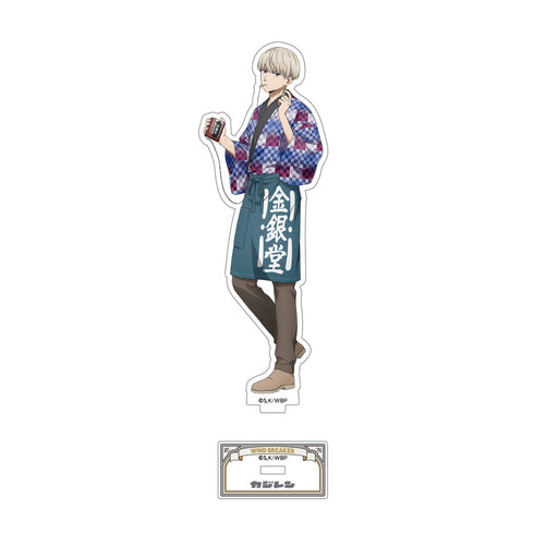 『WIND BREAKER』描き下ろしアクリルスタンド_梶 蓮_ゆうえんちver.
