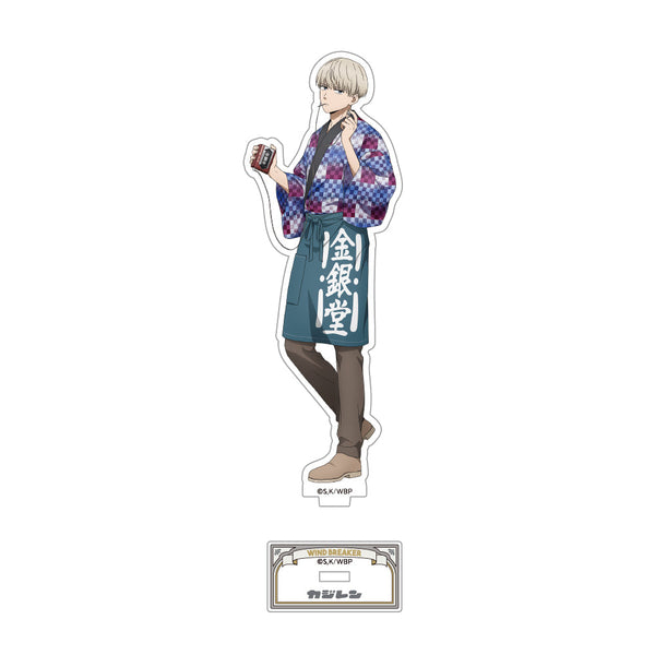 『WIND BREAKER』描き下ろしアクリルスタンド_梶 蓮_ゆうえんちver.