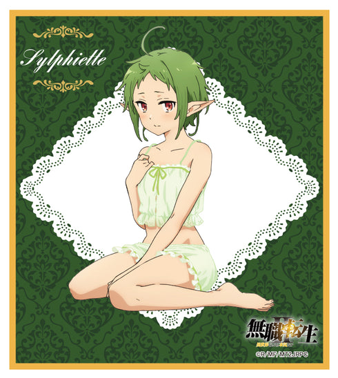 『無職転生Ⅱ ~異世界行ったら本気だす』ミニ色紙 シルフィエット