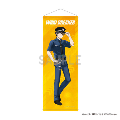 『WIND BREAKER』スリムタペストリー 桜 遥 警官ver