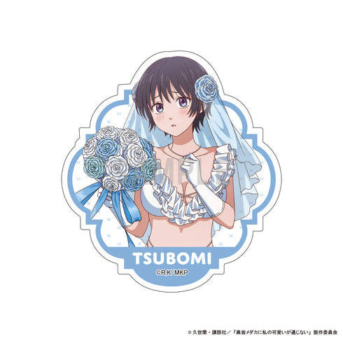 『黒岩メダカに私の可愛いが通じない』アクリルマグネット 春野つぼみ 水着ウエディングver