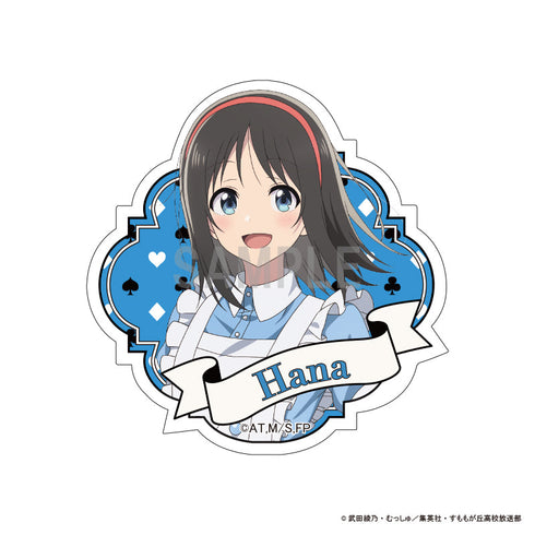 『花は咲く、修羅の如く』アクリルマグネット 春山花奈 アリスモチーフver