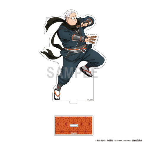 『SAKAMOTO DAYS』アクリルスタンド 坂本 太郎A 忍ver