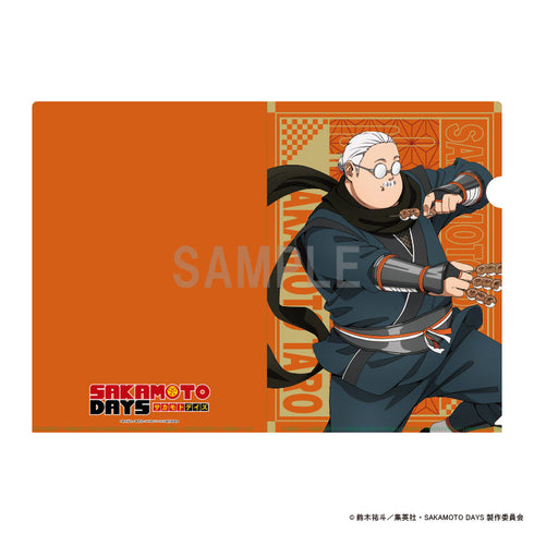 『SAKAMOTO DAYS』クリアファイル 坂本 太郎A 忍ver