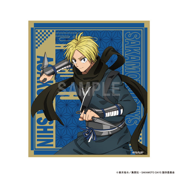 『SAKAMOTO DAYS』ミニ色紙 朝倉 シン 忍ver