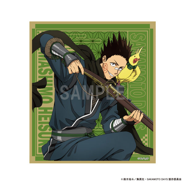 『SAKAMOTO DAYS』ミニ色紙 眞霜 平助 忍ver