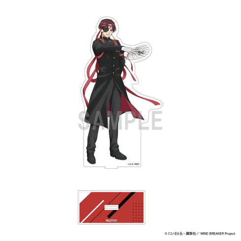 『WIND BREAKER』BIGアクリルスタンド 蘇枋 隼飛 応援団ver