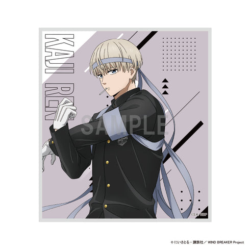 『WIND BREAKER』ミニ色紙 梶 蓮 応援団ver