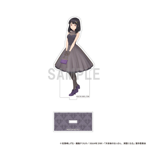 『片田舎のおっさん、剣聖になる』アクリルスタンド フィッセル・ハーベラー ドレスコーデver