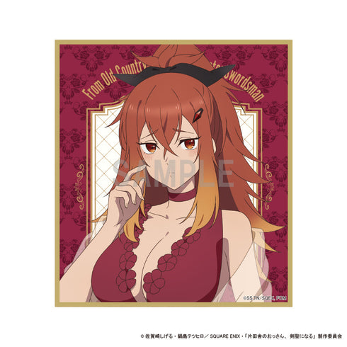 『片田舎のおっさん、剣聖になる』ミニ色紙 スレナ・リサンデラ ドレスコーデver