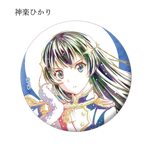 『少女☆歌劇 レヴュースタァライト』トレーディングAni-Art缶バッジ(単位/BOX)【202601再販】