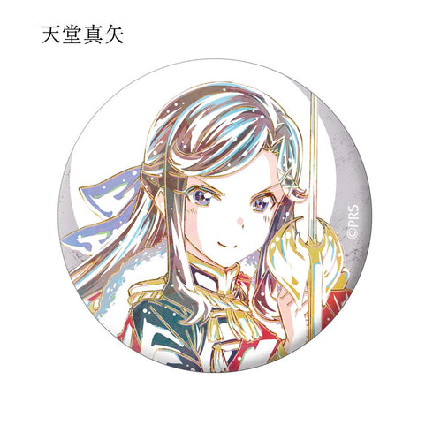 『少女☆歌劇 レヴュースタァライト』トレーディングAni-Art缶バッジ(単位/BOX)【202601再販】