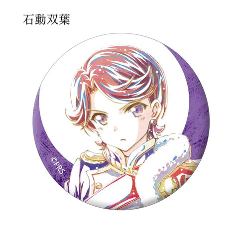 『少女☆歌劇 レヴュースタァライト』トレーディングAni-Art缶バッジ(単位/BOX)【202601再販】