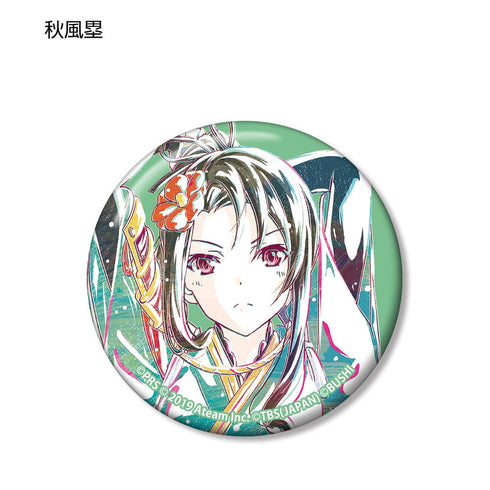 『少女☆歌劇 レヴュースタァライト -Re LIVE-』トレーディング Ani-Art 缶バッジ Ver.B(単位/BOX)【202601再販】