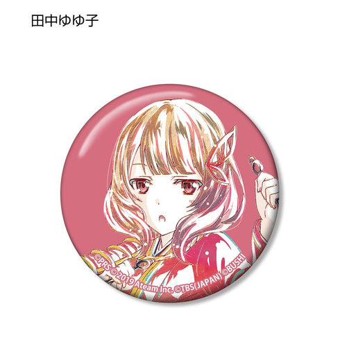 『少女☆歌劇 レヴュースタァライト -Re LIVE-』トレーディング Ani-Art 缶バッジ Ver.B(単位/BOX)【202601再販】