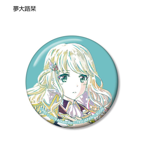 『少女☆歌劇 レヴュースタァライト -Re LIVE-』トレーディング Ani-Art 缶バッジ Ver.B(単位/BOX)【202601再販】