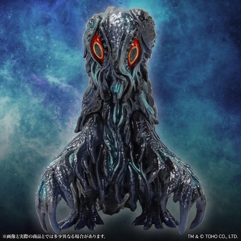 『ゴジラCREATION』ミドルサイズシリーズ ヘドラ1.0 オボロゲ Ver.