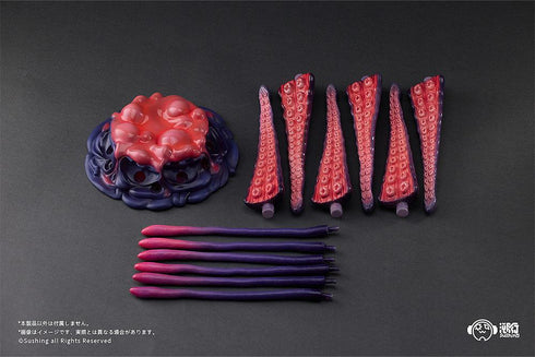 『可動台座シリーズ』SushingUBC-404成体Ver.