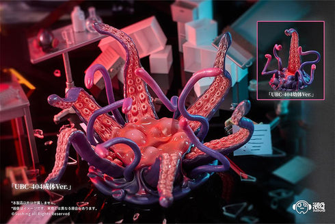 『可動台座シリーズ』SushingUBC-404幼体Ver.&UBC-404成体Ver.