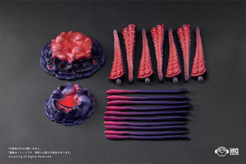 『可動台座シリーズ』SushingUBC-404幼体Ver.&UBC-404成体Ver.