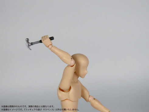 『プリプラ』フィギュアの遊び サスペンス