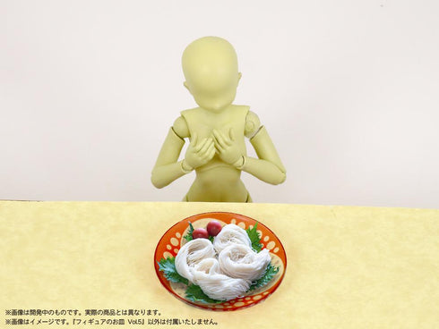 『プリプラ』フィギュアのお皿 Vol.5