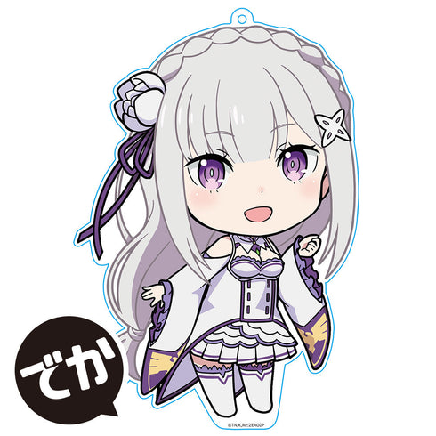 『Re:ゼロから始める異世界生活』でかぷにこれ!キーホルダー(スタンド付) エミリア【202601再販】