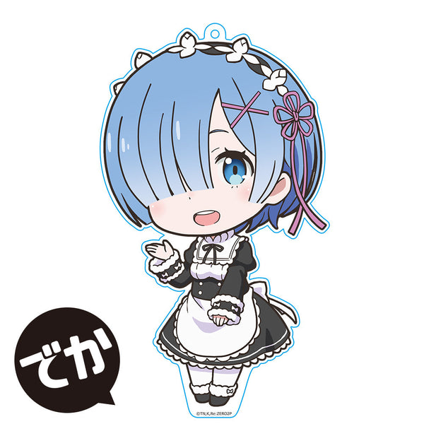 『Re:ゼロから始める異世界生活』でかぷにこれ!キーホルダー(スタンド付) レム Memory Snow ver.【202601再販】