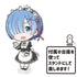 『Re:ゼロから始める異世界生活』でかぷにこれ!キーホルダー(スタンド付) レム Memory Snow ver.【202601再販】