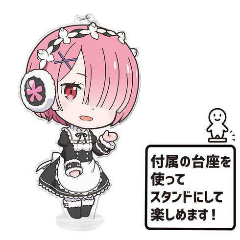 『Re:ゼロから始める異世界生活』でかぷにこれ!キーホルダー(スタンド付) ラム Memory Snow ver.【202601再販】