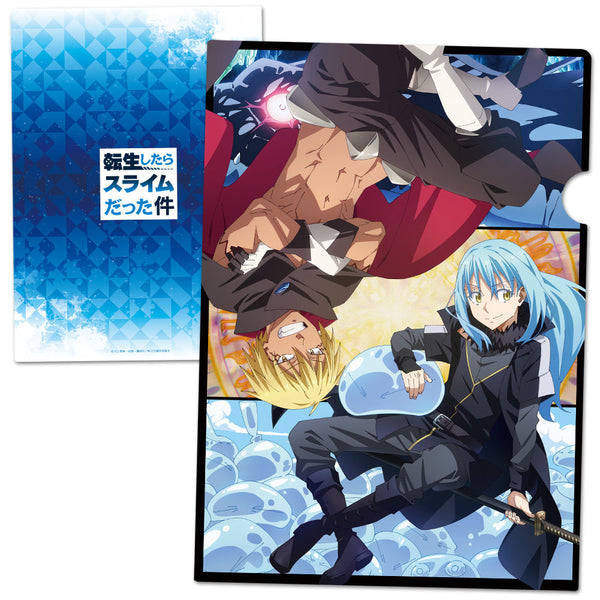 『転生したらスライムだった件』クリアファイルI【202601再販】