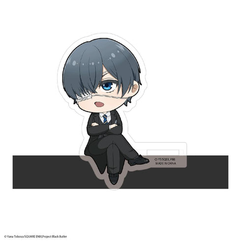 『黒執事』KSJ-08 カドキャラ【BOX】