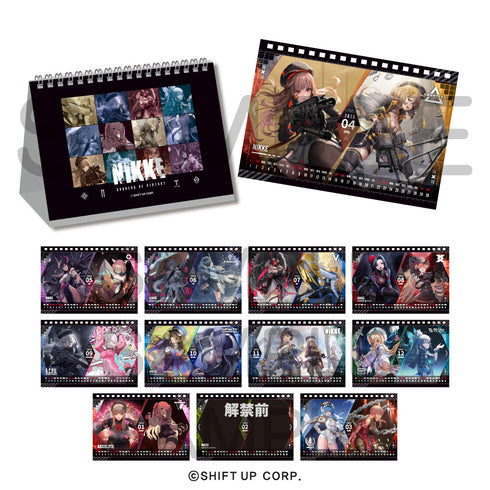 『NIKKE』卓上カレンダー