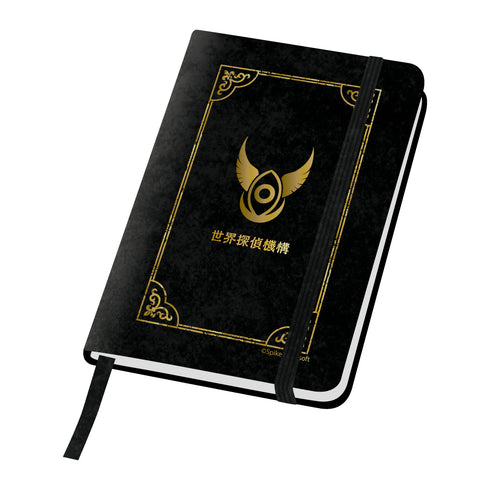 『超探偵事件簿 レインコード 』手帳