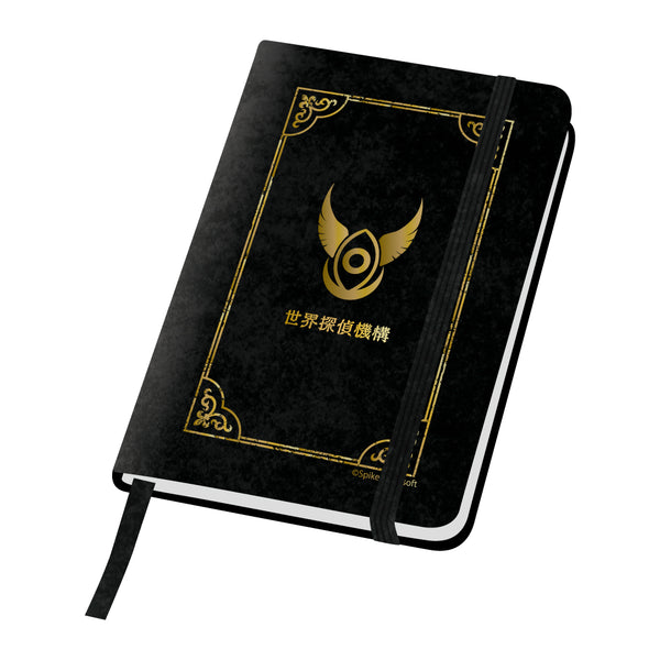 『超探偵事件簿 レインコード 』手帳