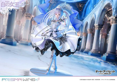 『デート・ア・バレット』PRISMA WING 白の女王 1/7スケール 完成品フィギュア
