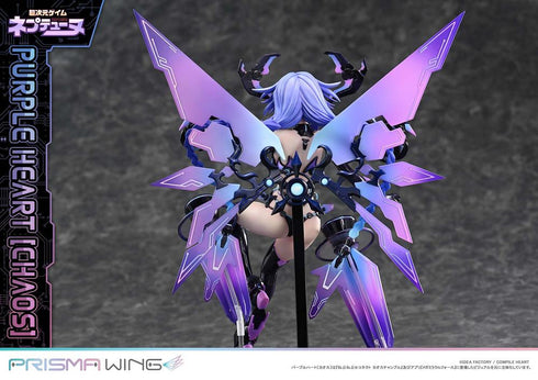 『超次元ゲイム ネプテューヌ』PRISMA WING パープルハート(カオス) 1/7スケール完成品フィギュア